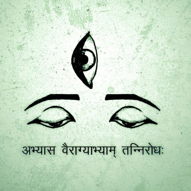 DhyanBodh Logo