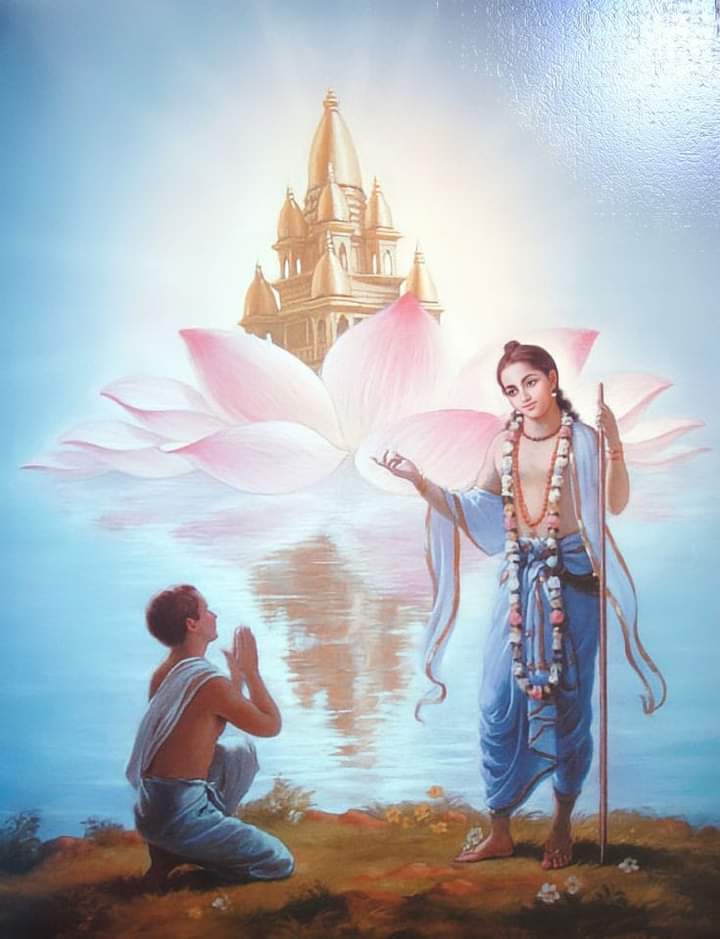 Bhagwad Chatushloki